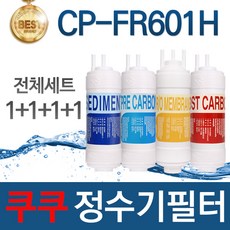 파라곤cp4