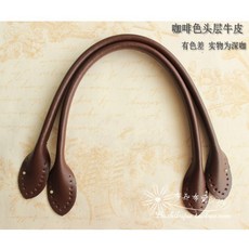 가방끈 DIY수공 유행패션 심플 리얼가죽가방 부품포함 31cm소가죽