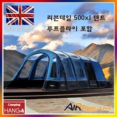 6e11be024d2841329c79acf7de3d1c53d3952c251fd65e7b5442df2651d3.jpg