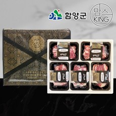 [함양군][까매요]명인 박영식의 버크셔 지리산 흑돼지 선물세트 3호(삼겹살1kg+목살500g+앞다리살500g+사태살500g), 5개, 500g