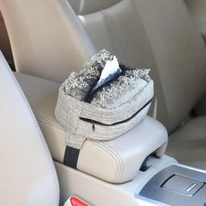 콘솔예쁜레이스