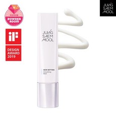 정샘물스무딩베이스