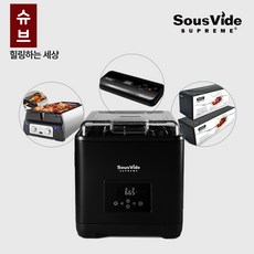 수비드슈프림