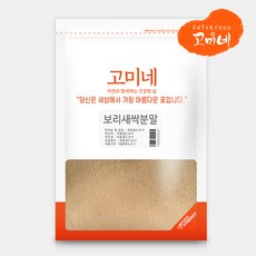 보리새싹분말(뿌리포함) 국산 100% 무첨가, 300g, 1개