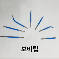 보비팁(대 2.4지름) @옵션 선택@, 메스 타입, 1개