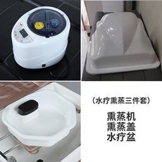 반자동샴푸대