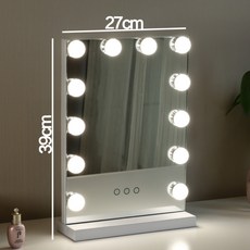 강남 메이크업샵 조명 거울 연애인 화장 웨딩 메이크업 대형 거울 LED 미러 화장대 인테리어, 세로형 화이트 27.39+무극조광(충전형)