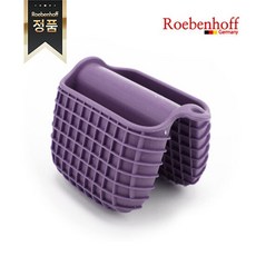 레벤호프주방장갑