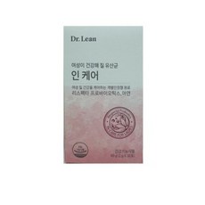 리스펙타유산균
