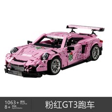 68a54d5c4e1b9ba4036e7f3fcf06a1d91131abf480d41044dc2250c53c27.jpg