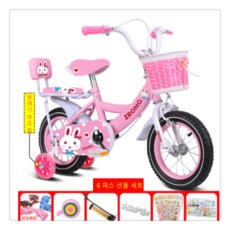 3cfc018c7bd6392d92b55d6bf2608c6f20f536d094d374275c11e46c667f.png