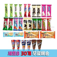 아이스크림할인점시트지