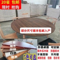 e227ada3f25dbe382c8fb1bad21dd610abbcd91f5c98cf64a700705e6be6.jpeg
