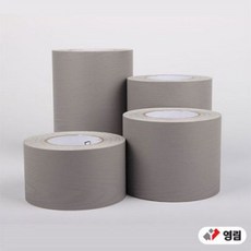 영림 인테리어 필름 몰딩 시트지 필름지 문틀 걸레받이 띠벽지 PS074 우드 회색