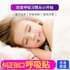 1d6dc3736d6a3e1e96c3c86b866f51085394afecf7cba9d636e165507571.jpeg