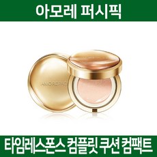 아모레퍼시픽 타임 레스폰스 컴플릿 쿠션컴팩트 15gX2, 102호 미디엄 핑크