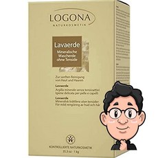 Logona 로고나 라바에르데 클레이 파우더 얼굴팩 바디팩 헤어팩 모두 가능 1kg