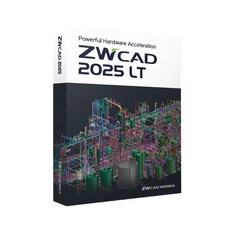 지더블유캐드 ZWCAD LT 2025 ...