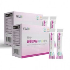 글루타치온 피쉬콜라겐 비타민C 히알루론산 2g 30포 2박스, 상세페이지 참조