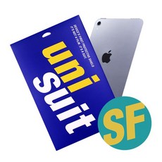 아이패드미니6스킨