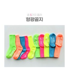 앨리스양말 유아동형광골지 5족세트 리스양말 유아동형광골지 5족세트