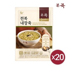 본죽전복내장죽