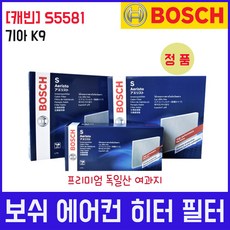 7fccab291aa3eeaa63fc4972f14a87cd16b41faf2c97475ac4fd4ec263ed.jpg