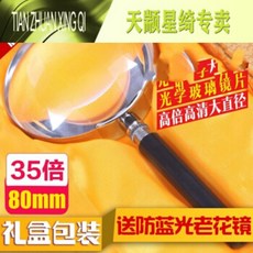 85c7ff25d7025709aa59016f8f07ca2a1ae086c4a219f7e53b87e1d6f1e9.jpg