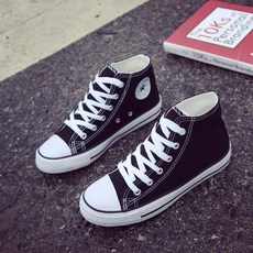 컨버스척테일러보드화