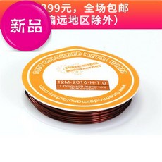 c2bf0bf4d9317c48d6bb8dae5e60b90163684a534576183034b3c5d13625.jpg