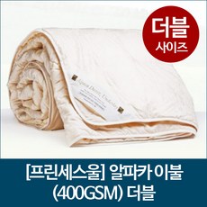 48dd1b4a2992de04e1ccf8c04a2b3eacc9d6b513cf7ccd56749741cc8151.jpg