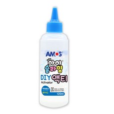 에밀리슬라임