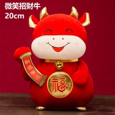 ffcb447cc852d35aec61e67a434a7a860fc978a3efcdd71546b415555f41.jpg