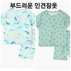 씨랜드