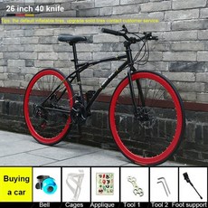 자이언트에스케이프2디스크