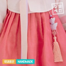 소담예인 소담예인 어울림 나비 한복 노리개_VNABJ16