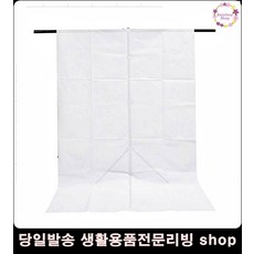 아이디어상품 프로필 사진관 배경지 거치대 사진배경 특이한물건 상품촬영 배경걸이 소품샵, 200x138