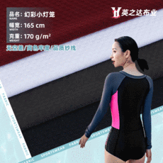 210ebf063d5d478a1a5858af593f2ff94e938598e25172fa5ed6075d3202.jpg