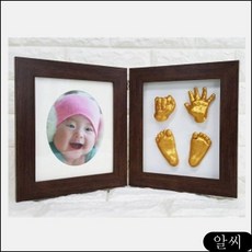 MS 풀세트 월넛 손찍고발찍고 DIY세상