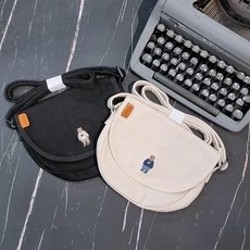 후아유가방