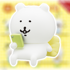 나가노 가챠 앉아있는 농담곰 피규어 콜렉션, 4.베이비(1인 1개 한정)