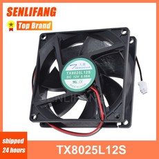 새로운 TX8025L12S DC 12V 0.08A 8025 8CM 80*80*25MM 초저소음 냉각 팬 2선, 01 TX8025L12S, 1개
