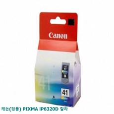d3def42a65fe8b502cf51ba8457a27536bb7bd27e2e548e9cc1bba4ae883.jpg
