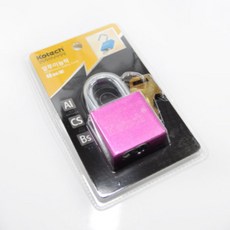 알루미늄캐비넷