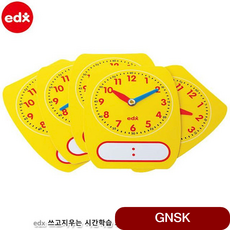 12ea99d6682ec9e848efbdb3a623df3339786c908b8a8d9f717f682b4cd2.png