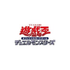 유희왕 OCG 듀얼몬스터즈 TERMINAL WORLD 2, 상세페이지 참조