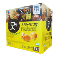 맛밤 유기농, 42g, 17개