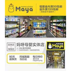 미홀아쿠아청소기