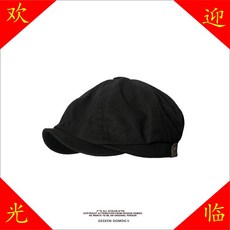 d54f21b4aa94d673dc3b0aeb65b2ea4a332de664e8e49f387cd02b2b02b2.jpg