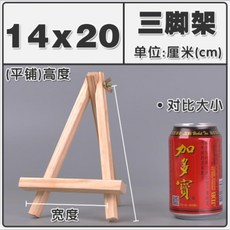 69d2d90c9b1361cb92c6f7d84cd02104b1062287afe038e44e7fbe64dd64.jpeg